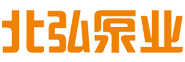 北弘泵业